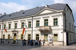Muzeum Historii Kielc 