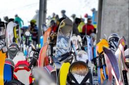 Nowy Targ Atrakcja Wypożyczalnia nart biegowych DANIEL-SKI